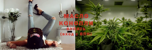экстази Каменногорск