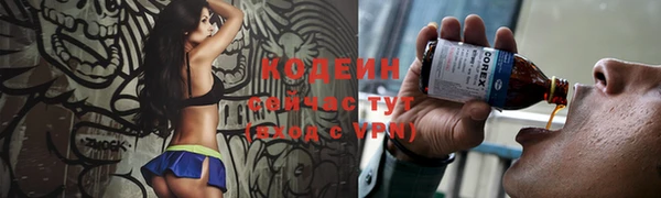 эйфоретик Карталы