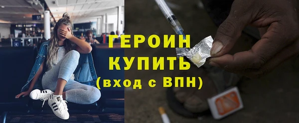 мдпв Каменка