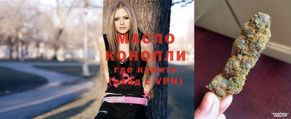 мефедрон VHQ Каменск-Шахтинский