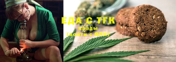 эйфоретик Карталы