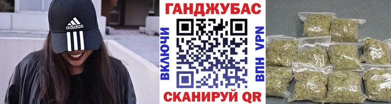 Конопля семена  Купить  Нея 